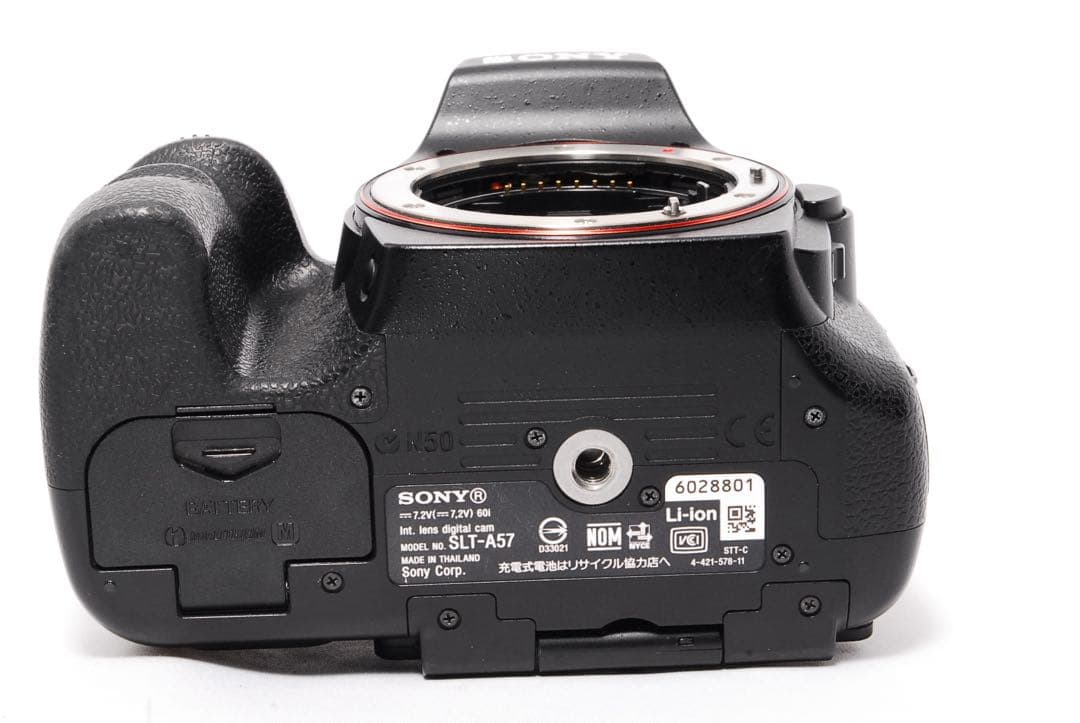 すぐ使える◆SONY α57◆スマホ転送◆一眼レフカメラ◆Wレンズセット◆入門機