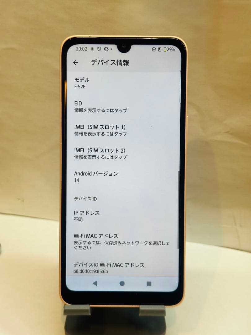Arrows we2 F-52E 04146スマートフォン 本体sim