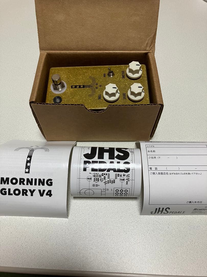 ギター JHS PEDALS MORNING GLORY V4