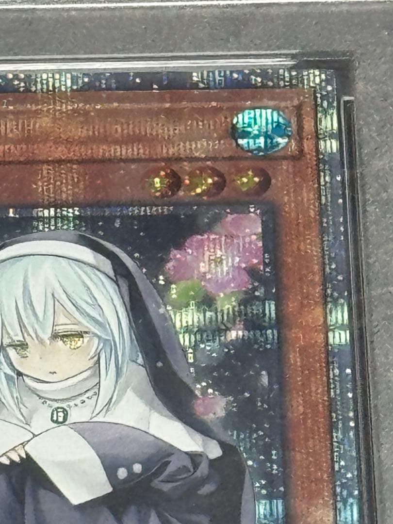 遊戯王　儚無みずき　20thシークレット　PSA10