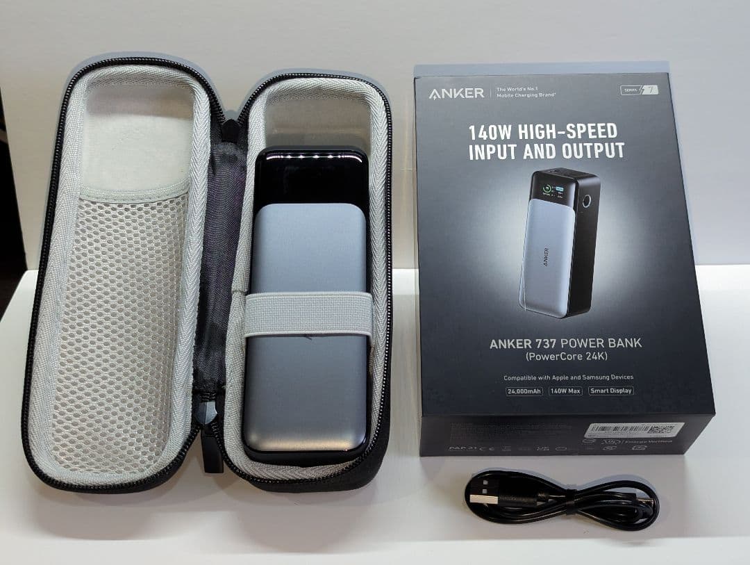 【ほぼ新品】Anker 737 Power Bank 140W + 収納ケース