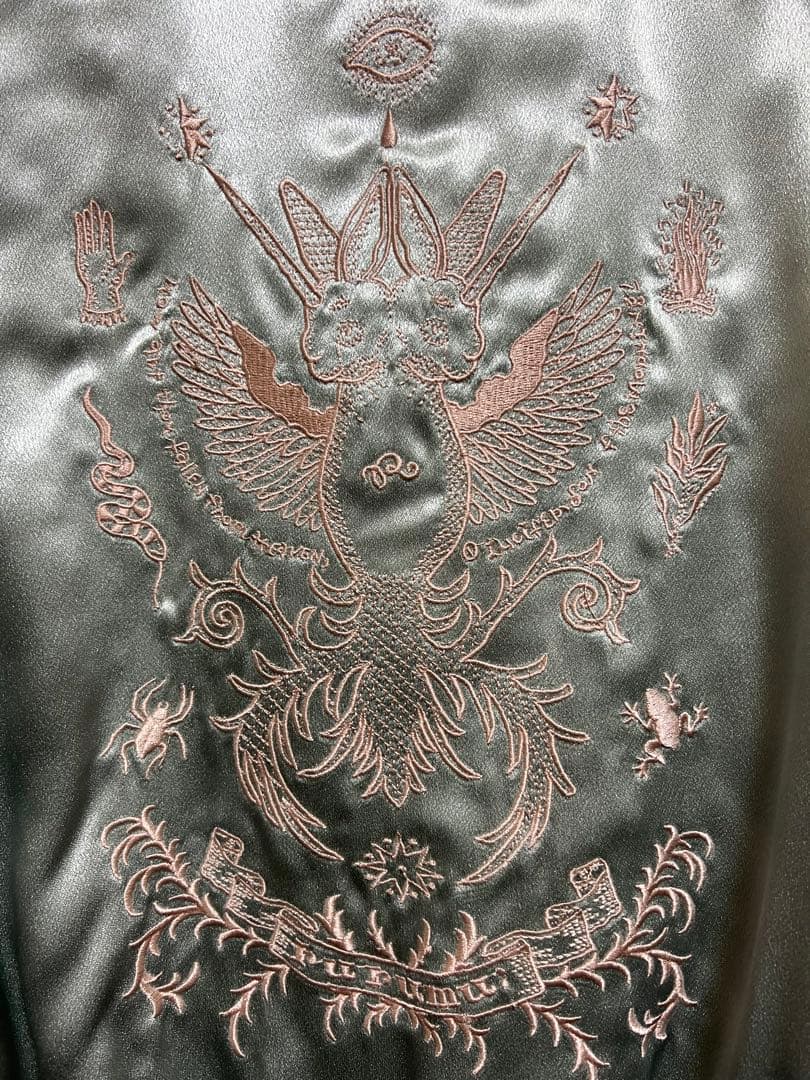 Rurumu スカジャン