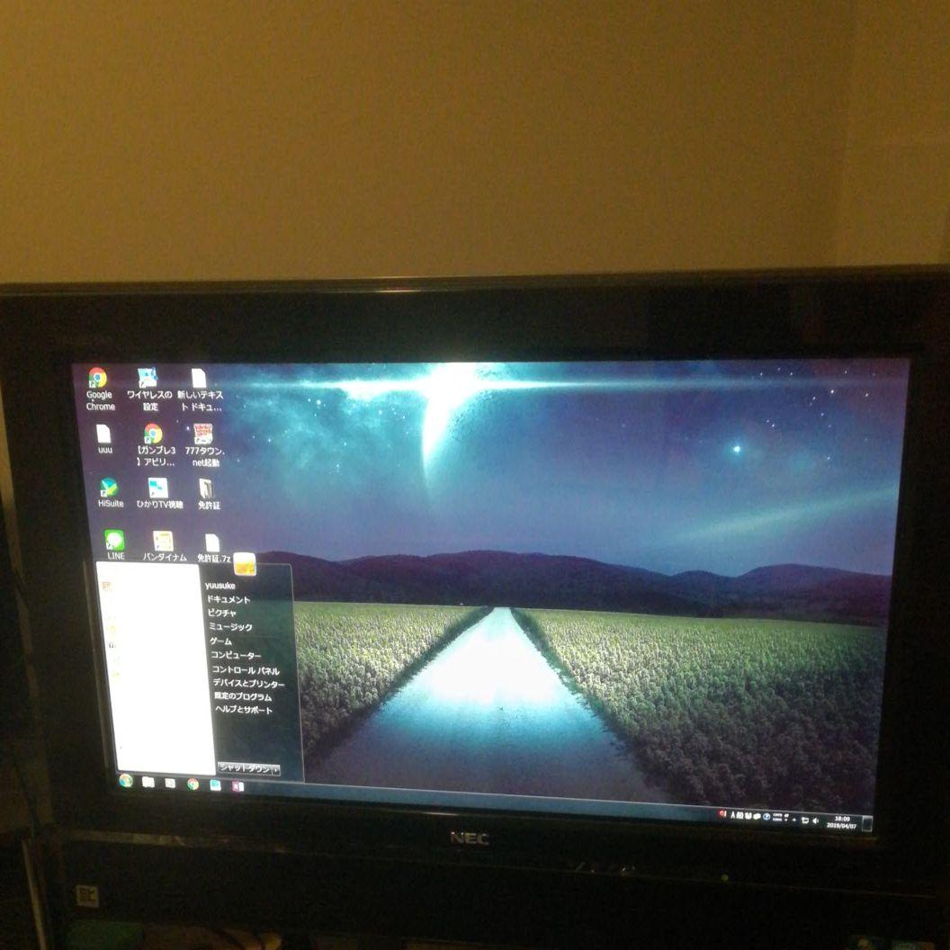 ＮＥＣ デスクトップPC vw670/b