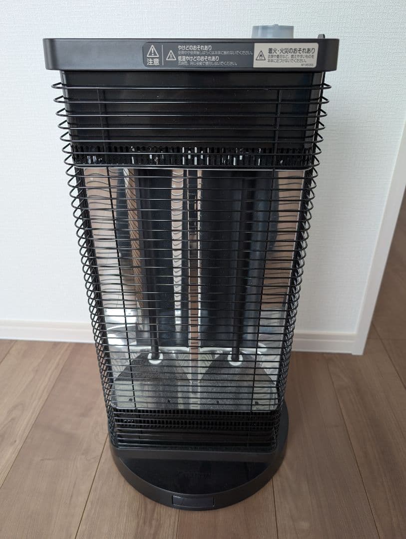 ダイキン CERAMHEAT 遠赤外線ヒーター 2022年製