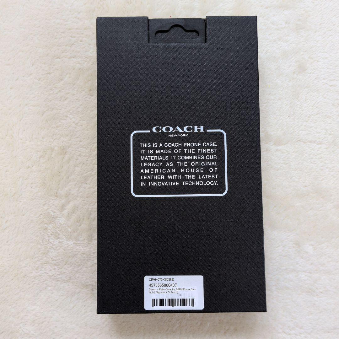 新品　希少色　コーチ　iPhone12mini対応ケース　シグネチャー　即日発送