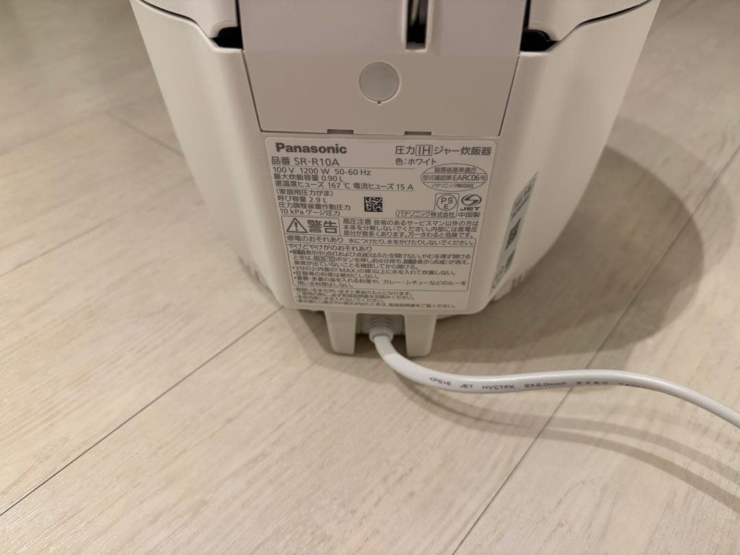 Panasonic 炊飯器 SR-R10A 2023年製
