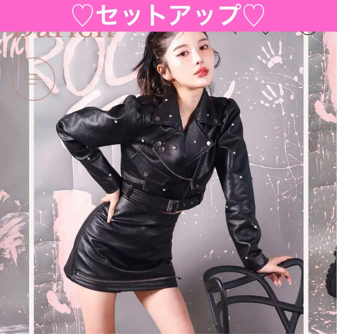 Darich ダーリッチ ランダムビジューライダース ジップレザーミニスカート