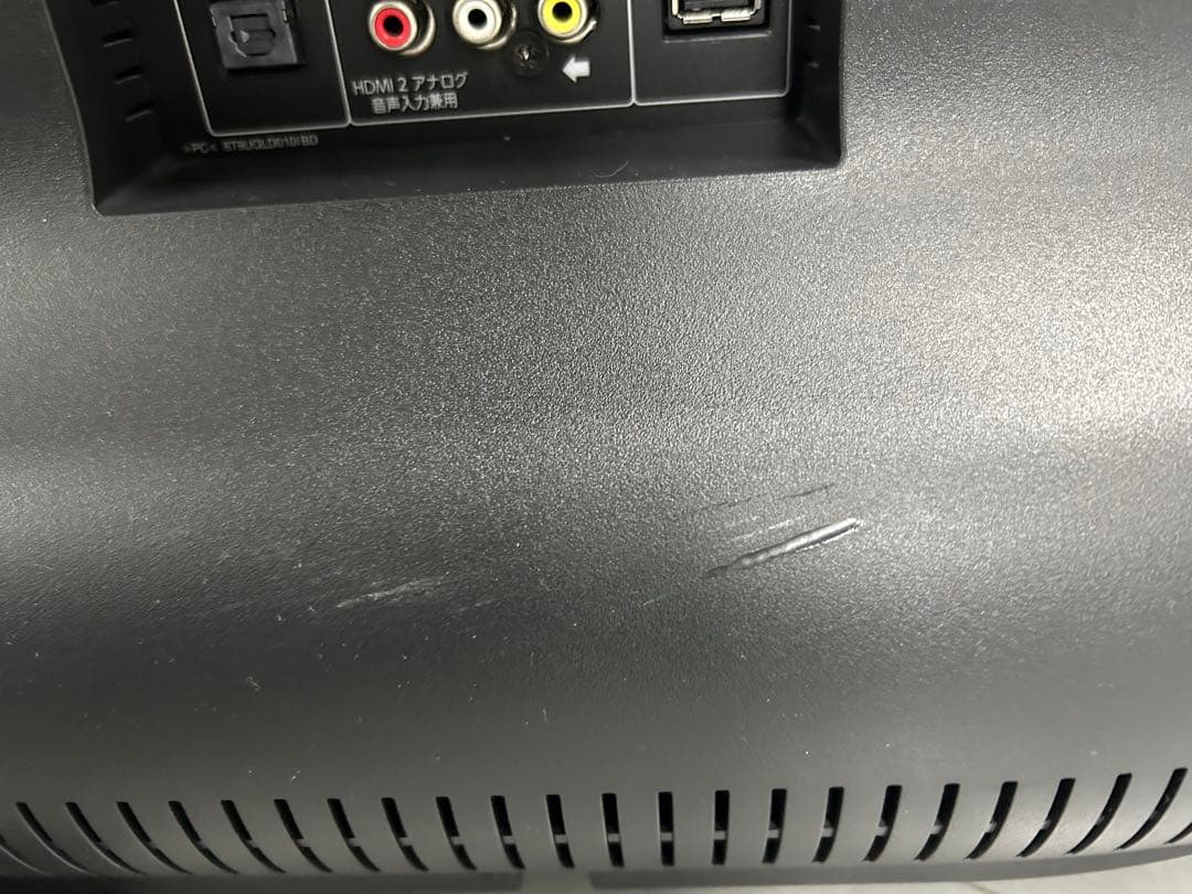 東芝REGZA55V型 液晶テレビ 55BM620X 2018年製