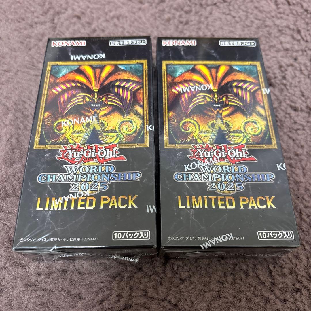 遊戯王LIMITED PACK WORLD CHAMPIONSHIP 2BOX