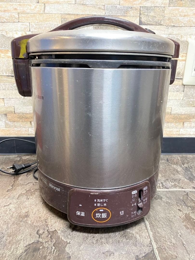 ガス炊飯器 Rinnai リンナイ こがまる RR-100VQ(DB) 22年製