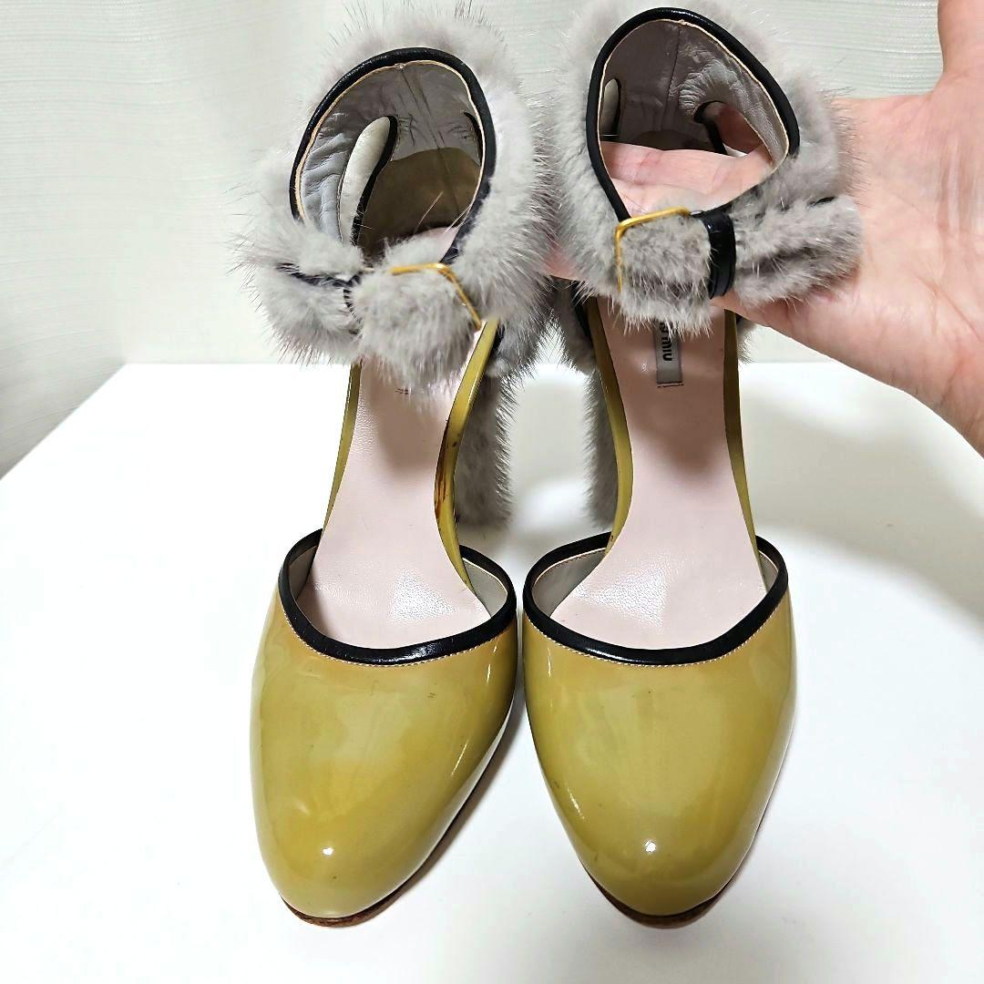 miumiu エナメル ファー付きアンクルストラップパンプス 36