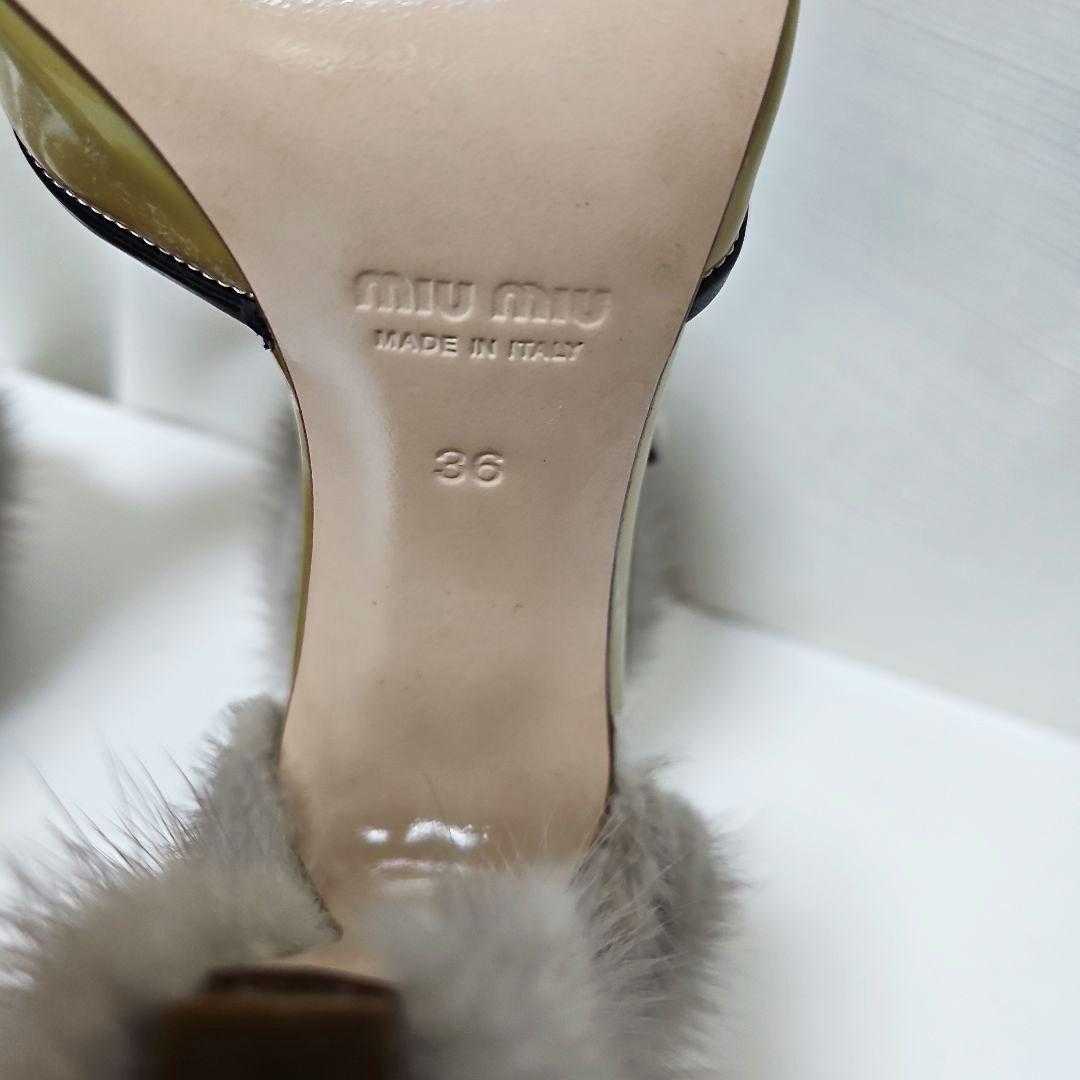 miumiu エナメル ファー付きアンクルストラップパンプス 36