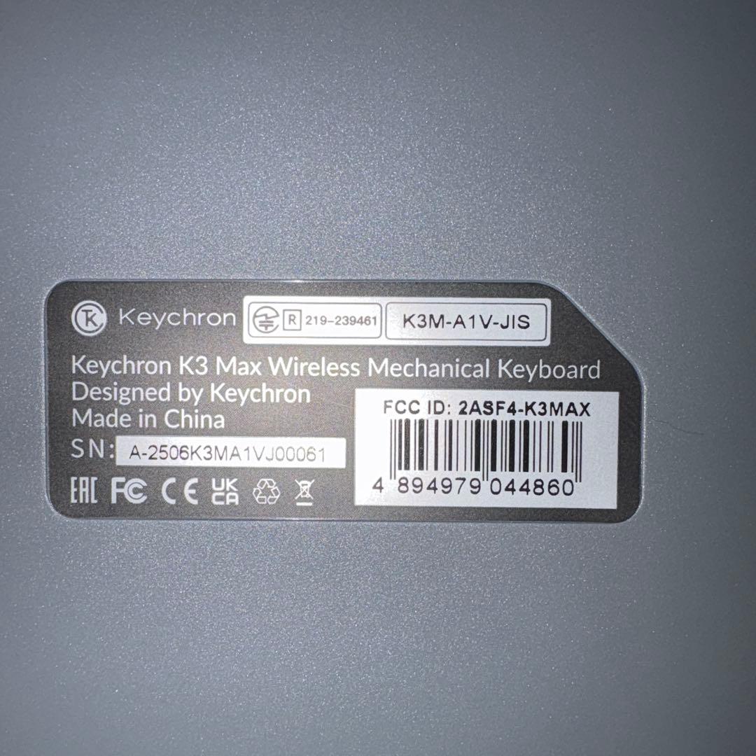 Keychron K3 Max WhiteLED JIS配列 かな印字なし 赤軸