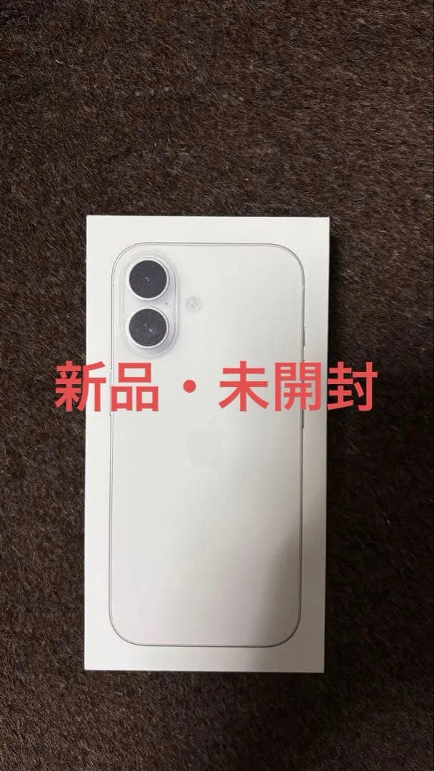 明日まで‼️【新品未開封】iPhone 17ホワイト 256GB SIMフリー