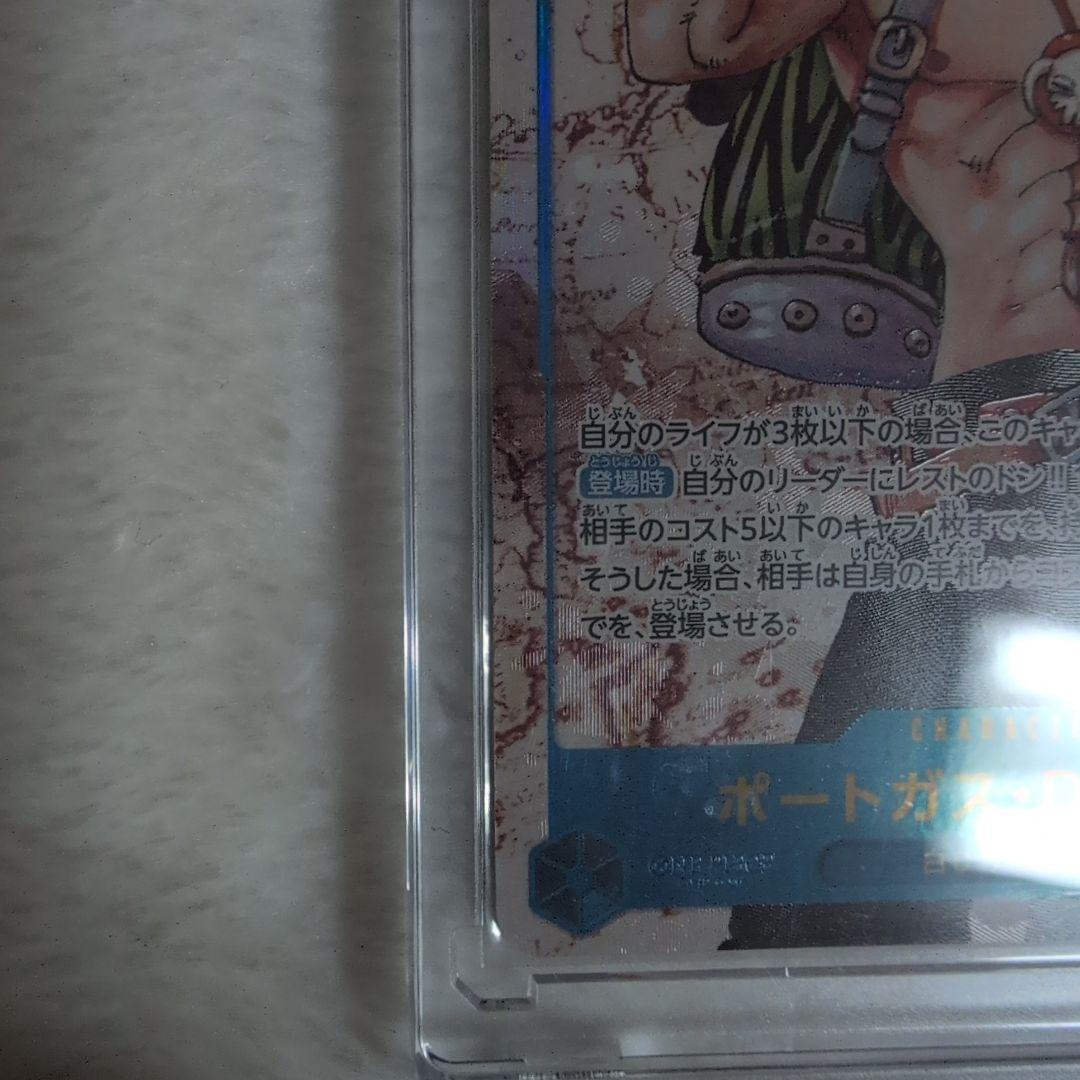 ❮ 値下げしました!! ❯ 三兄弟 シークレットパラレル 3枚