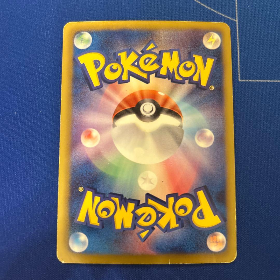 【ポケモンカードゲーム】EX9枚まとめ売り