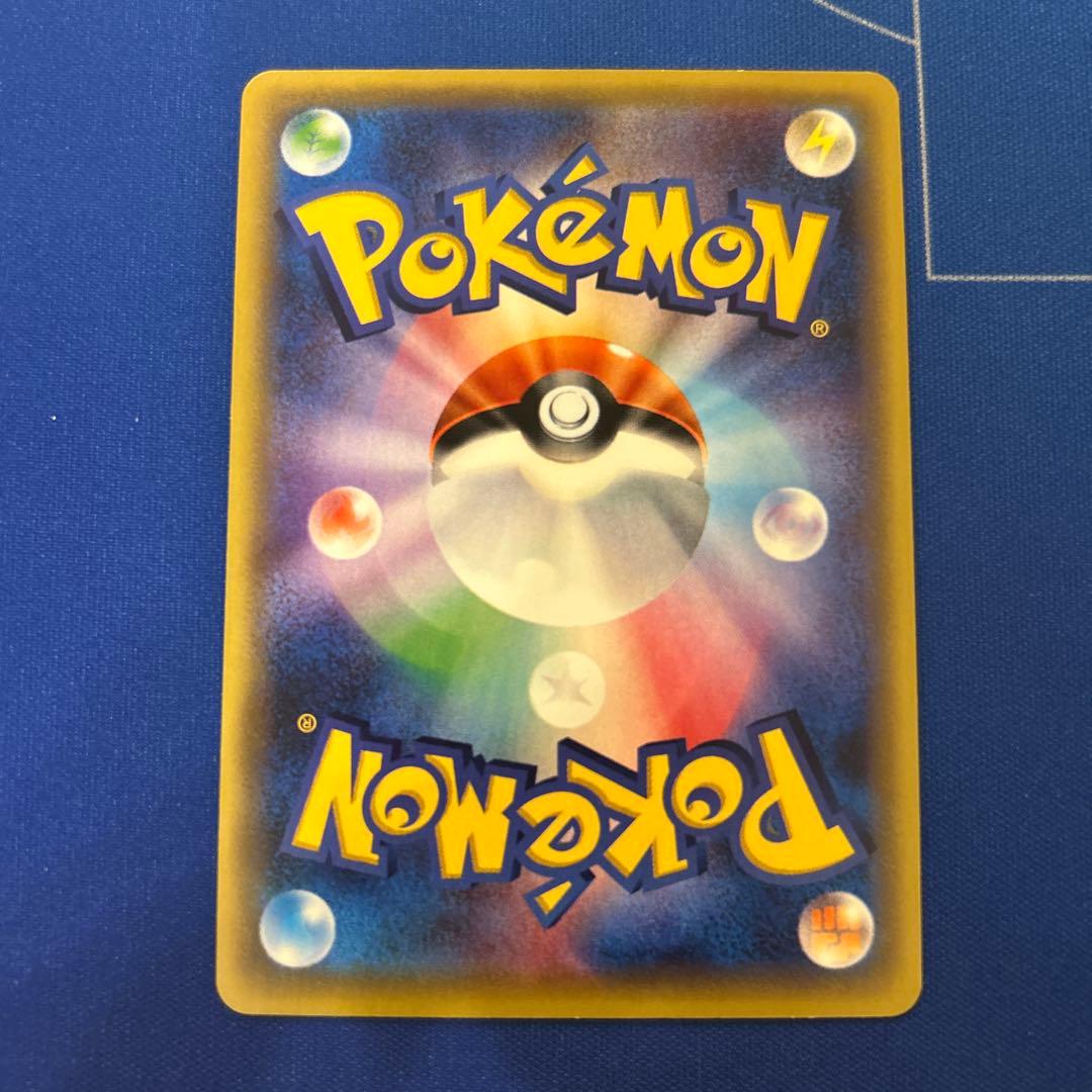 【ポケモンカードゲーム】EX9枚まとめ売り