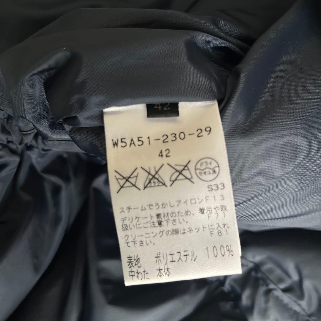 【最終値下げ】　TO BE CHIC ダウンジャケット　フリル　ネイビー　42号