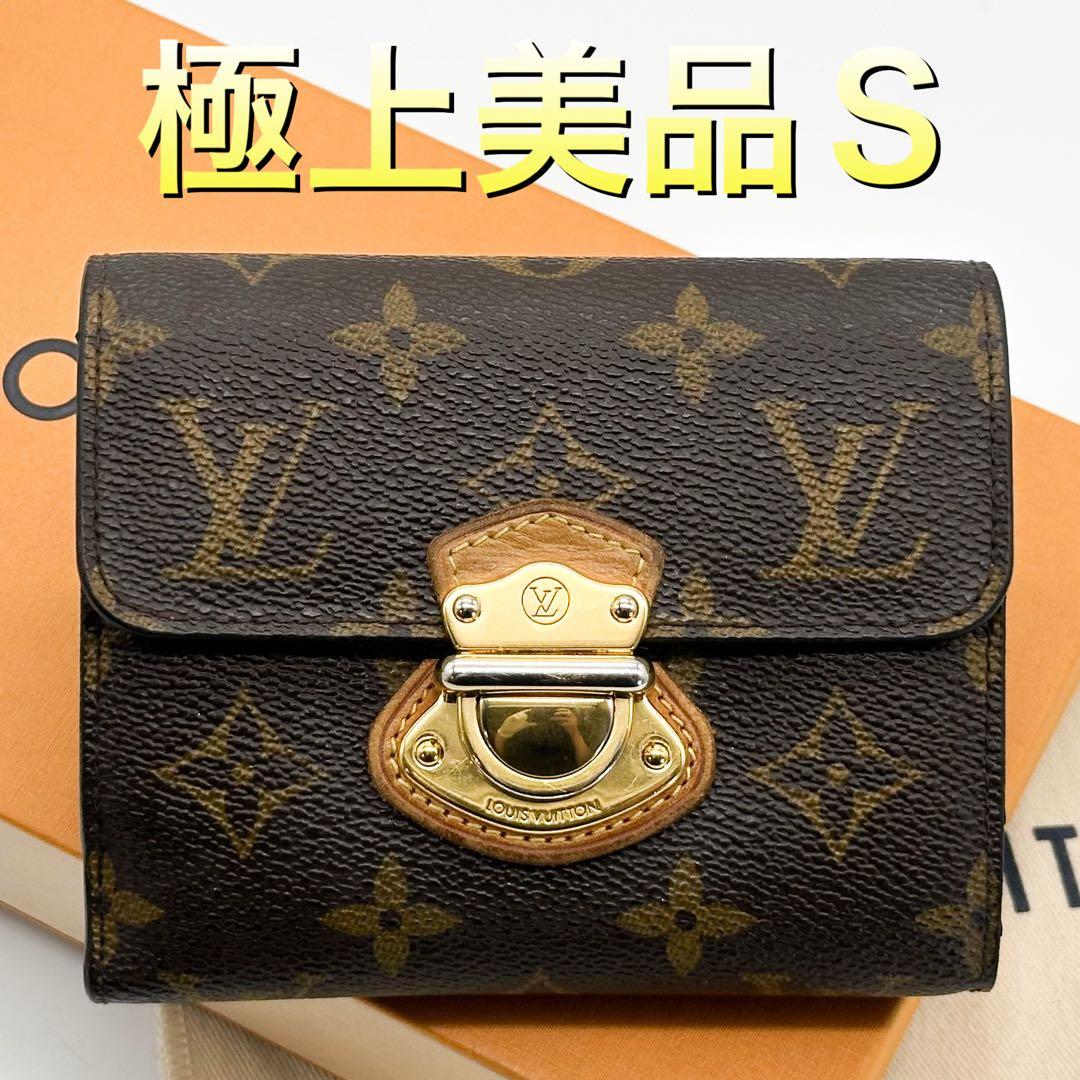 ルイヴィトン ポルトフォイユ ジョイ モノグラム 三つ折り コンパクト