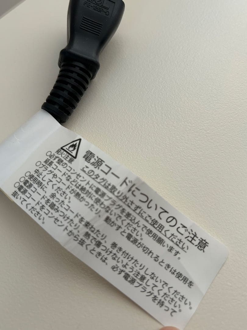 Dimplex（ディンプレックス） 電気暖炉 Dinky stove ストーブ