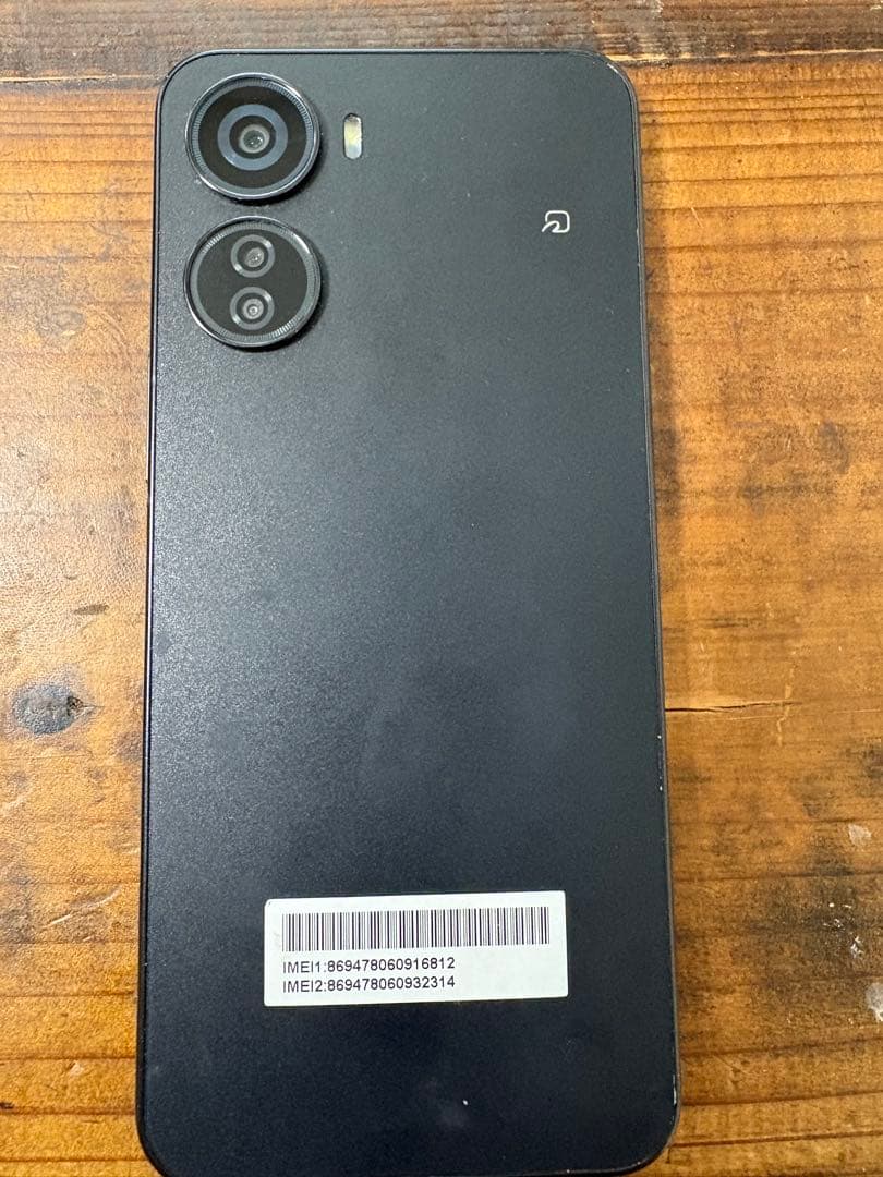 Libero 5G IV スマートフォン本体(美品)黒