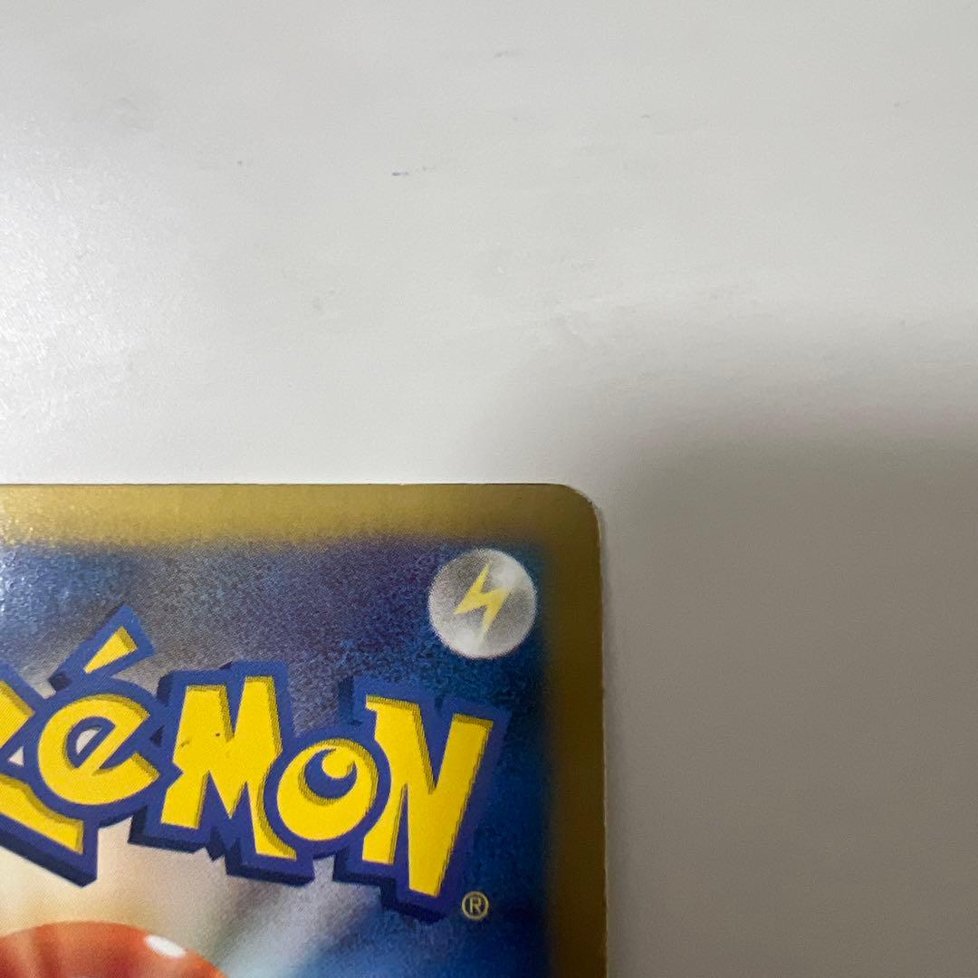 レシラム SR SC シャイニーコレクション022/020