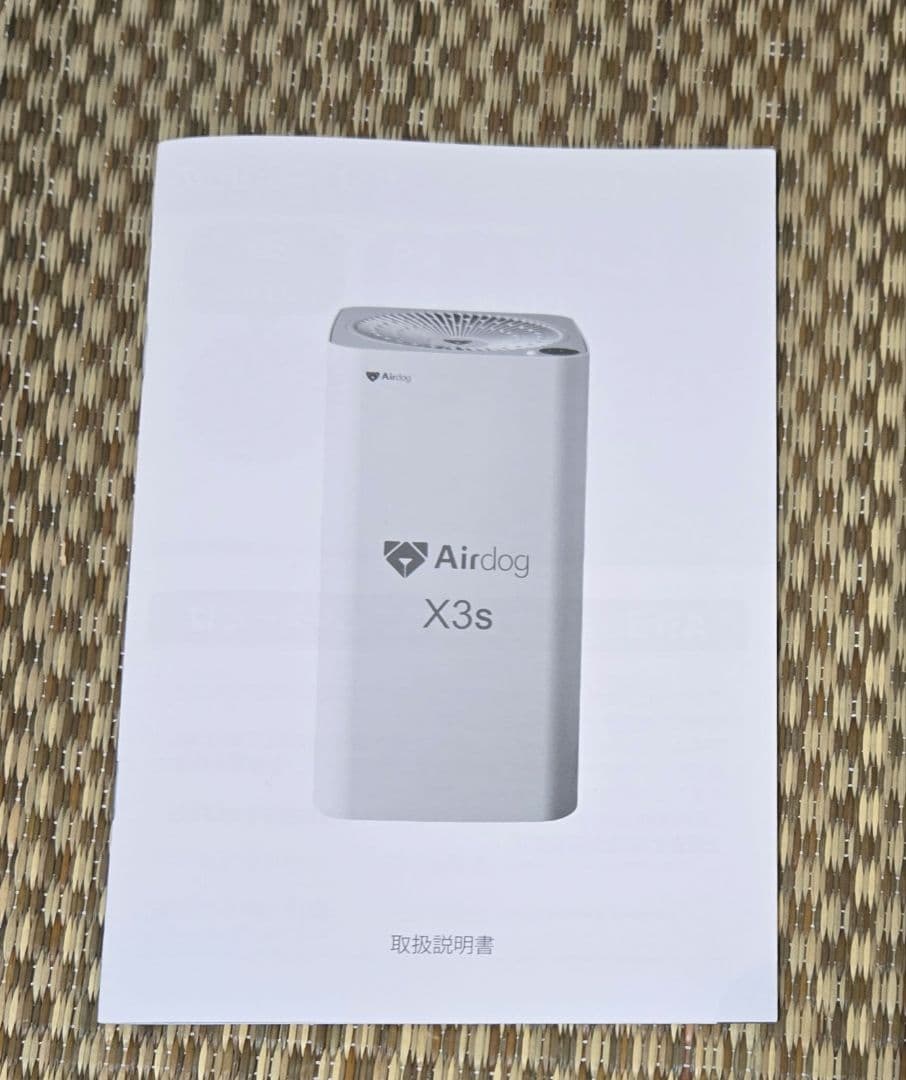 エアードックAirdog x3s ジャンク