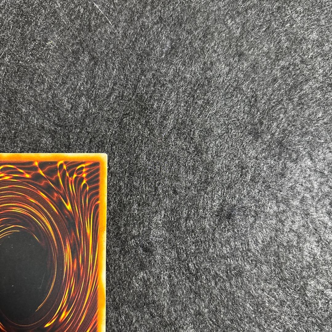 遊戯王　青眼の白龍　2期　青艶　LB-01