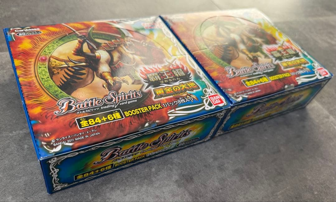 バトルスピリッツ　覇王編　黄金の大地　2ボックス　テープ付き　未開封　絶版