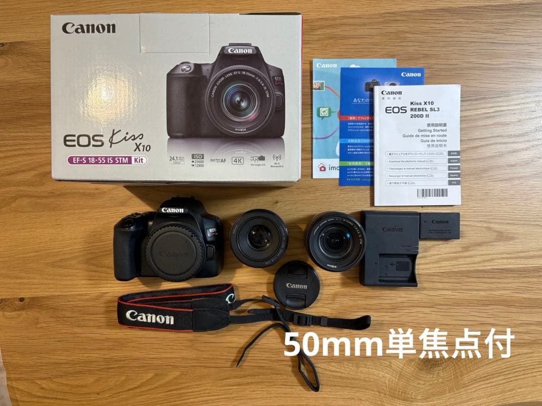 Canon EOS Kiss X10 一眼レフカメラ