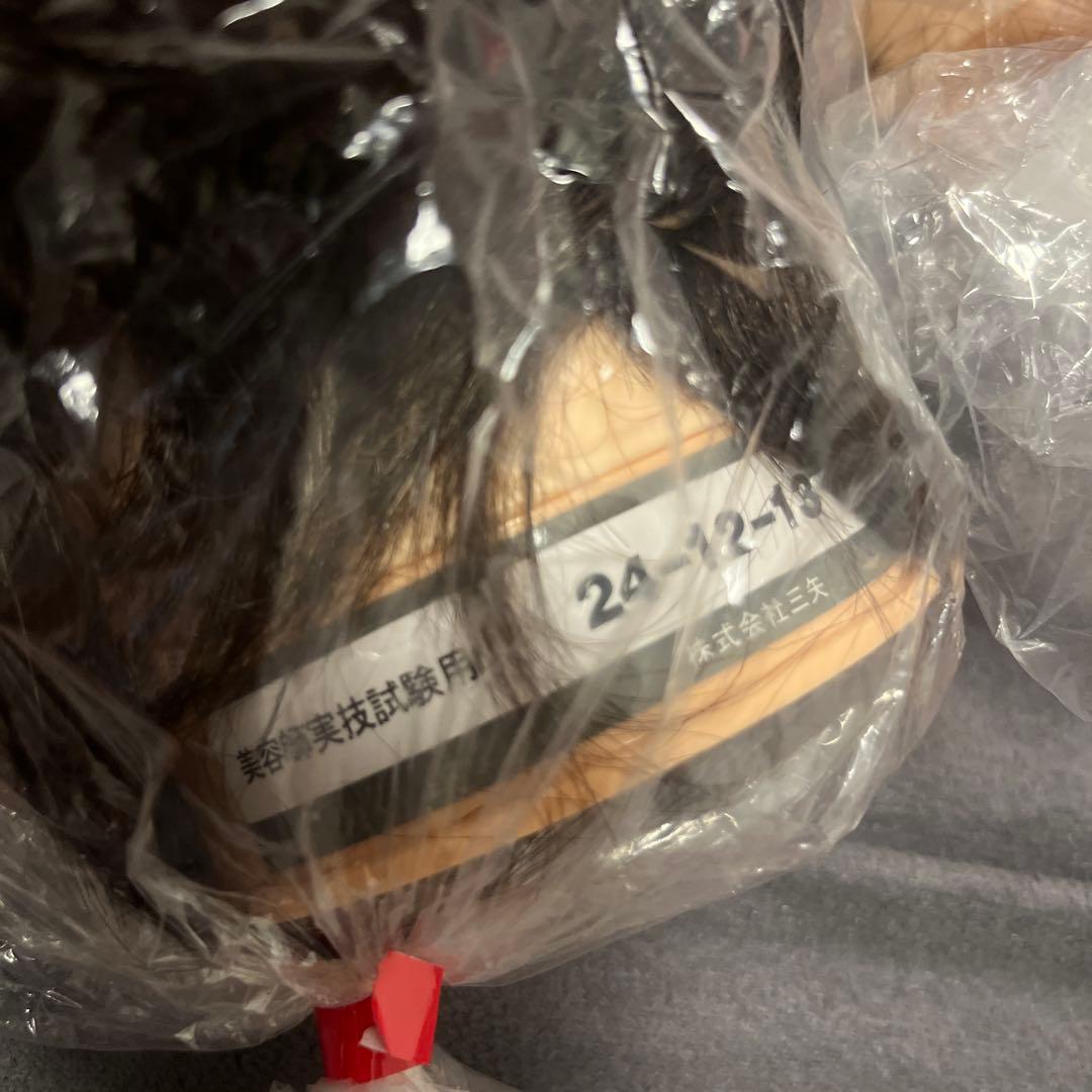 美容師実技試験用 標準仕様適合モデルウィッグ