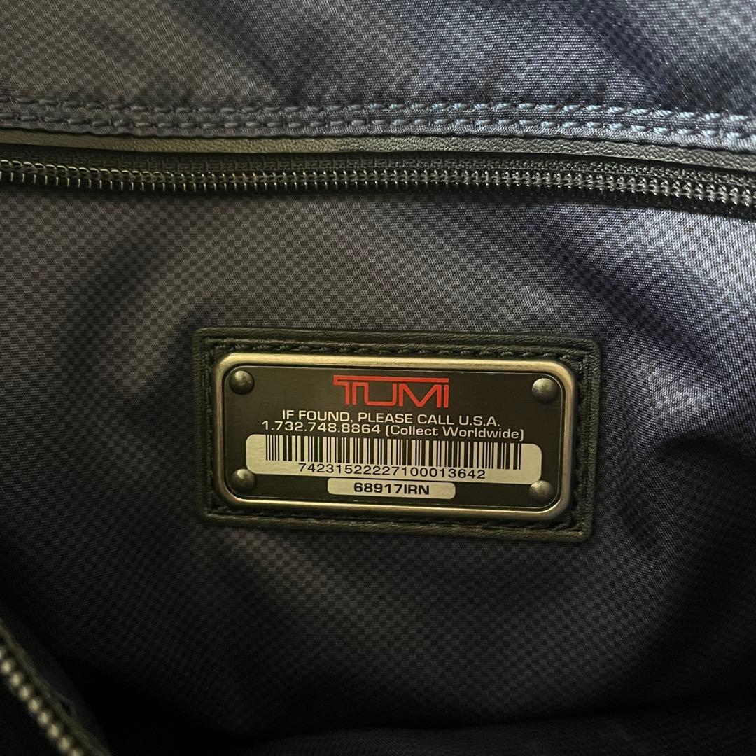 美品✨TUMI トゥミ　ブリーフケース　68917IRN ハリソン　ダークグレー