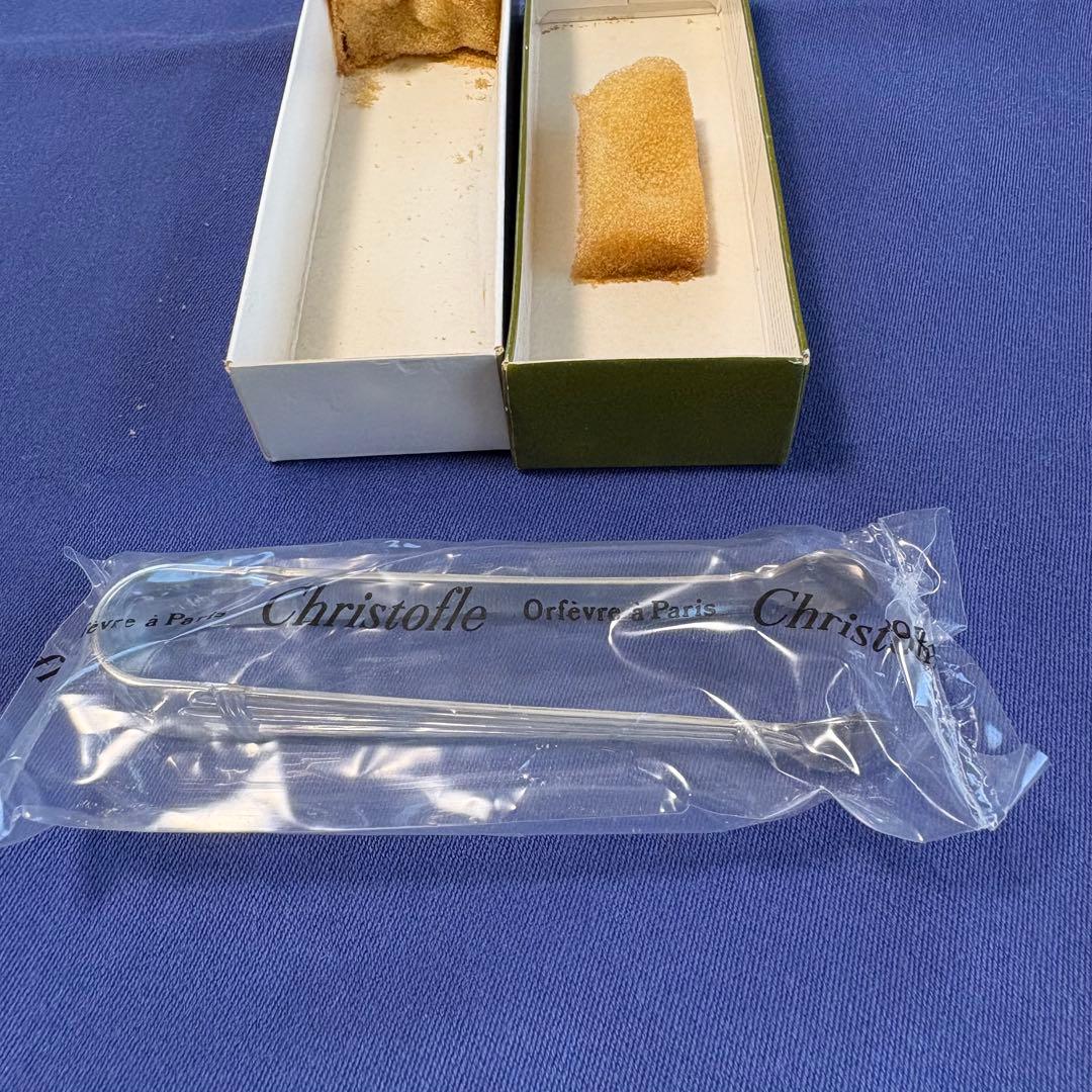 シュガートング 1本 christofle クリストフル アリア 新品 箱付き