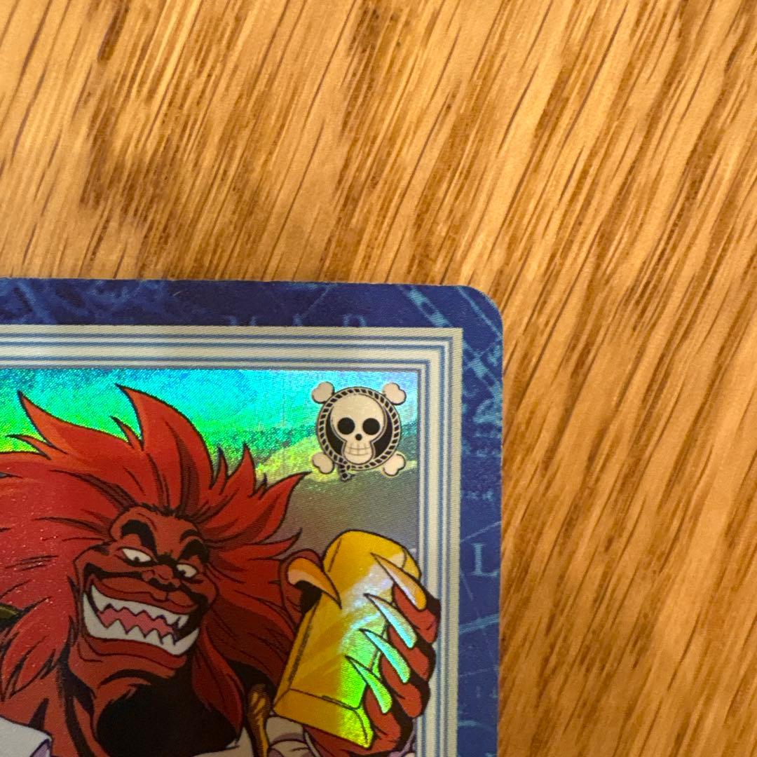 ONE PIECE カードダスハイパーバトル　S32