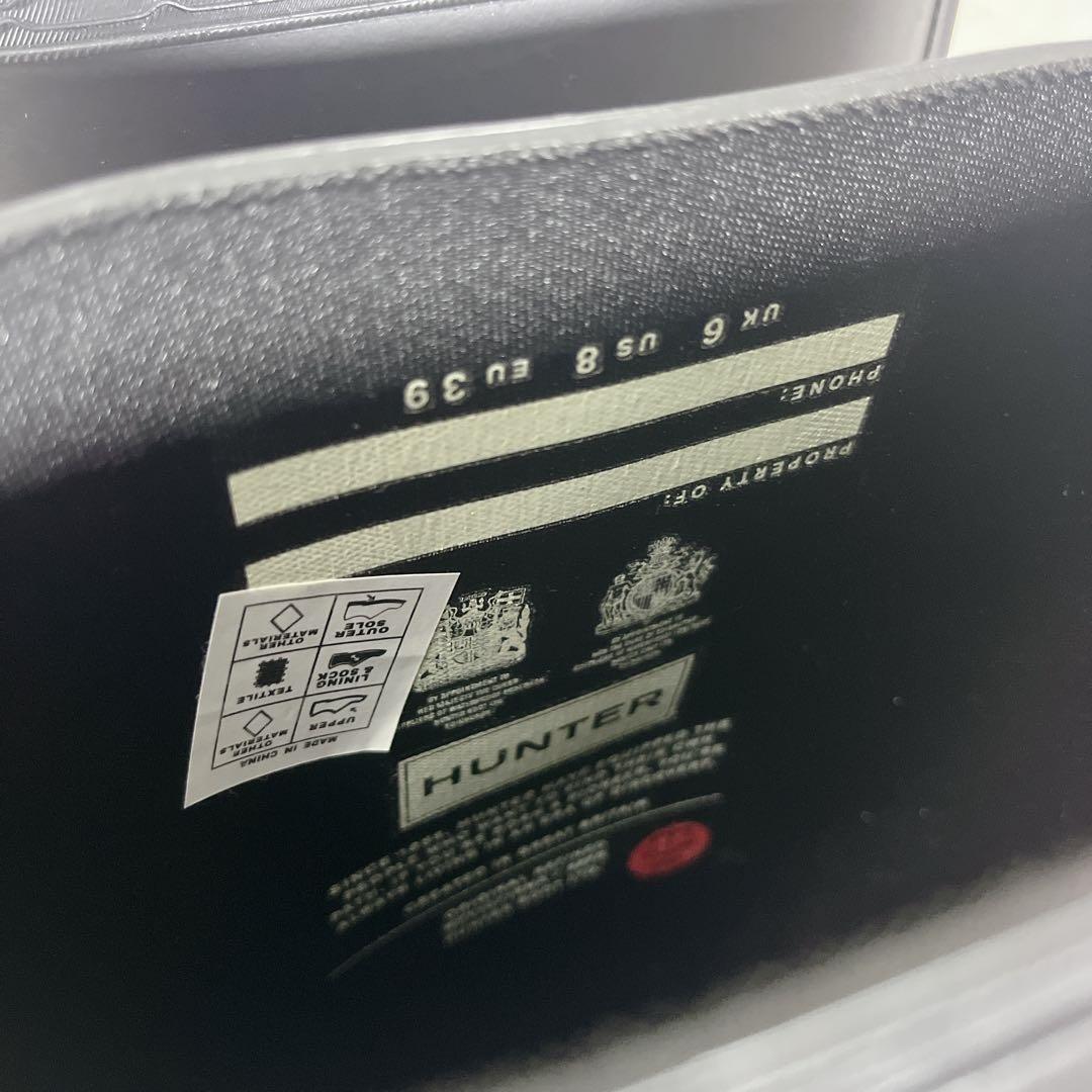 未使用級✨ハンター リファインドトール 長靴 レインブーツ 大草直子さん UK6