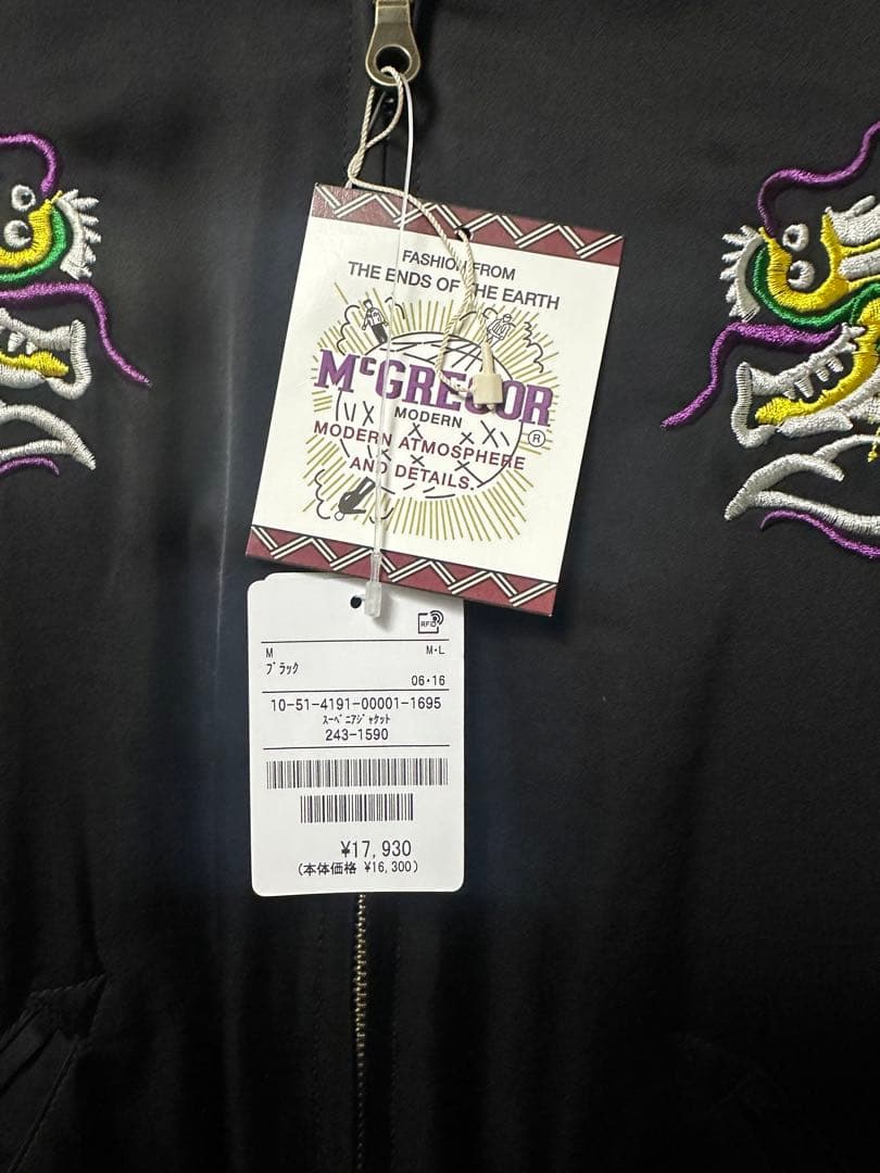 McGregor スカジャン スーベニアジャケット