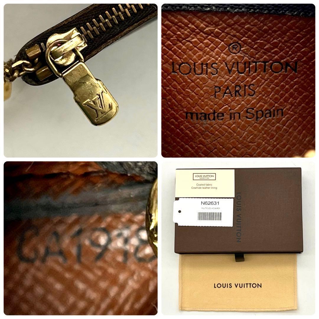 ルイヴィトン モノグラム ポシェットクレ ケース 正規品 本物 男女兼用