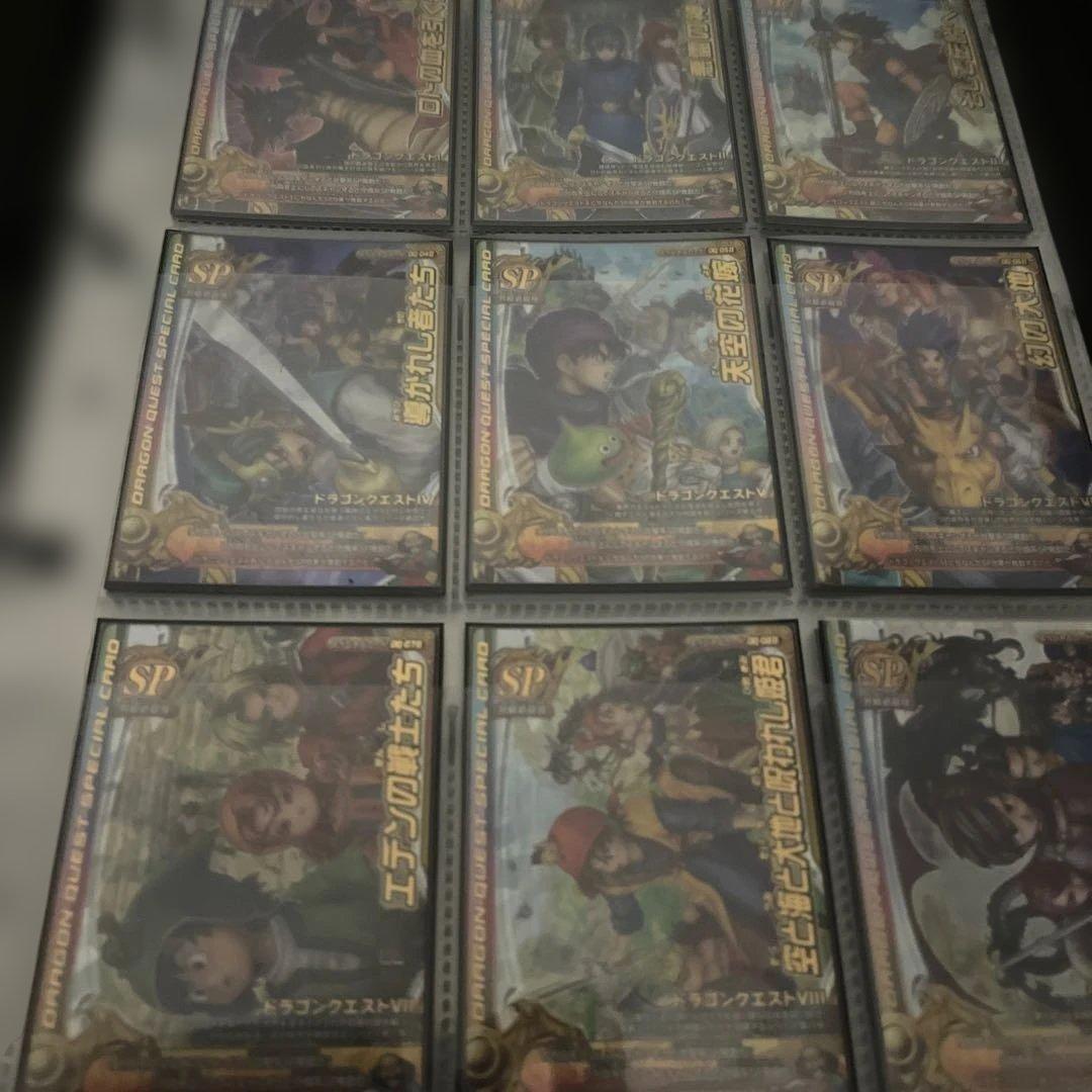 ドラゴンクエスト　モンスターバトルロード　まとめ売り　魔王など