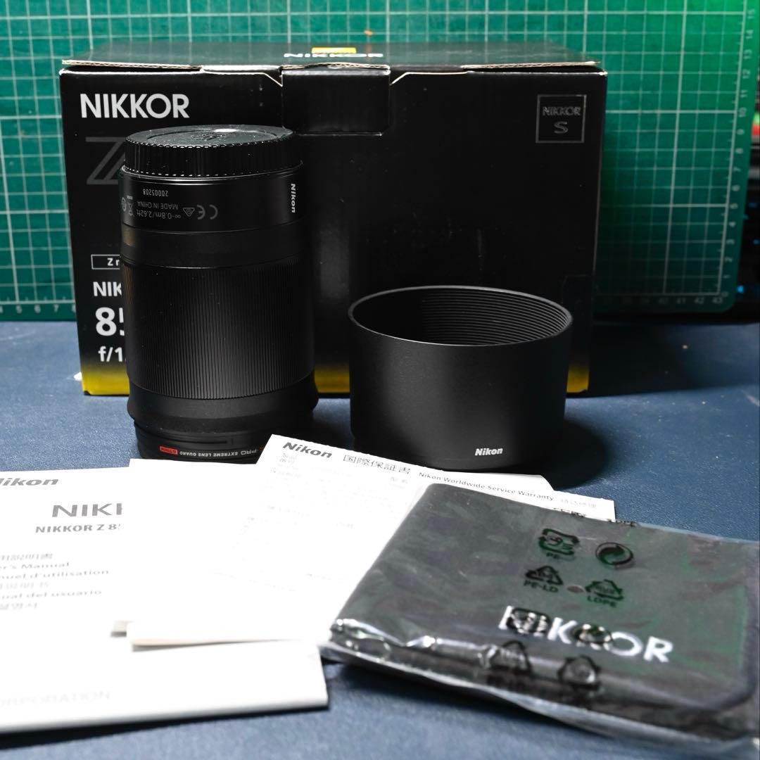 NIKKOR Z 85mm f1.8 S 保護フィルター付き
