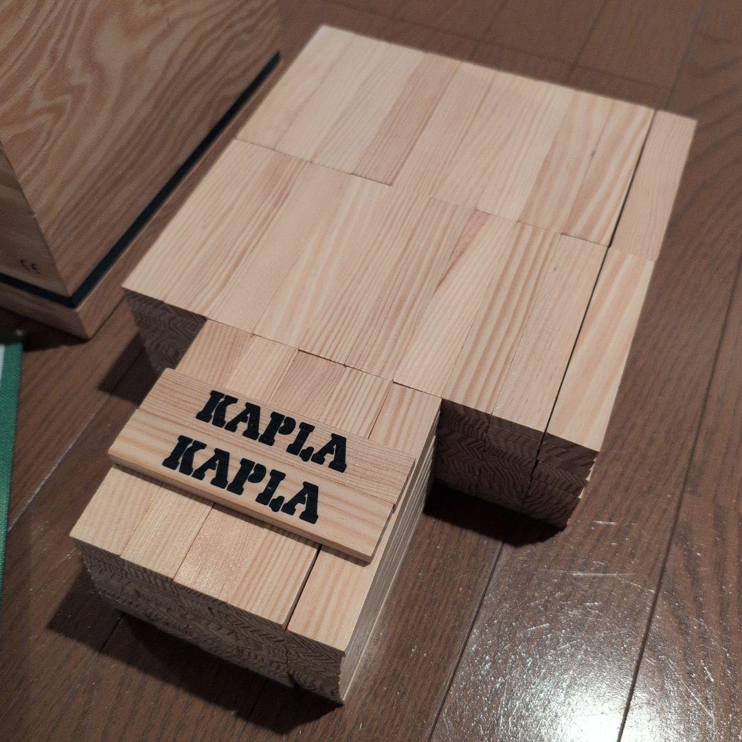 中古 KAPLA（カプラ） 280ピース入（実数252ピース）木製積み木