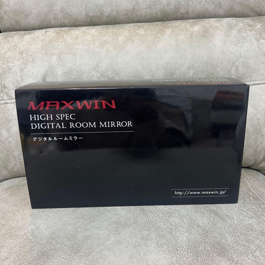 フロントカメラ分離式 9.88インチデジタルインナーミラー MDR-C003♯2