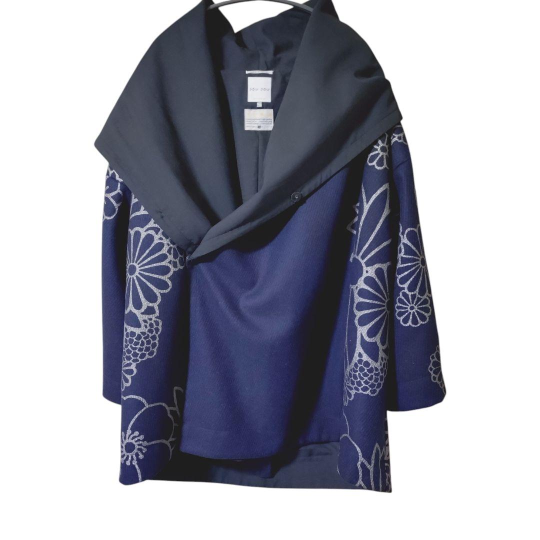 Sousou 紡毛 綾織 頭巾外套 袷 金襴緞子 留紺 サイズS 新品未使用