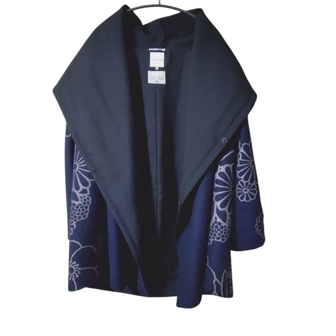 Sousou 紡毛 綾織 頭巾外套 袷 金襴緞子 留紺 サイズS 新品未使用