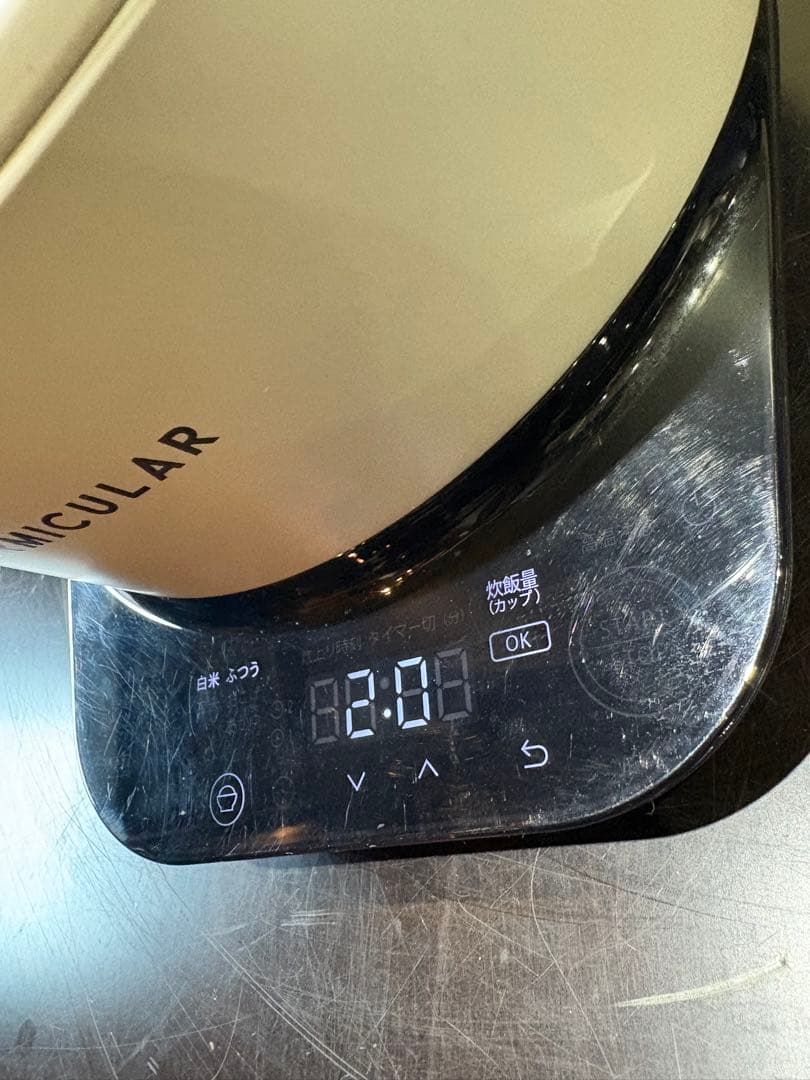 炊飯器・餅つき機 VERMICULAR PH 19A