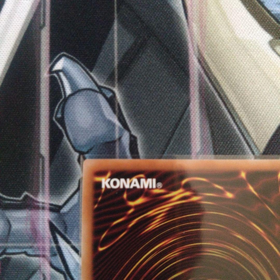 遊戯王ラッシュデュエル コスモス姫のお戯れ　オーバーラッシュレア　3枚セット