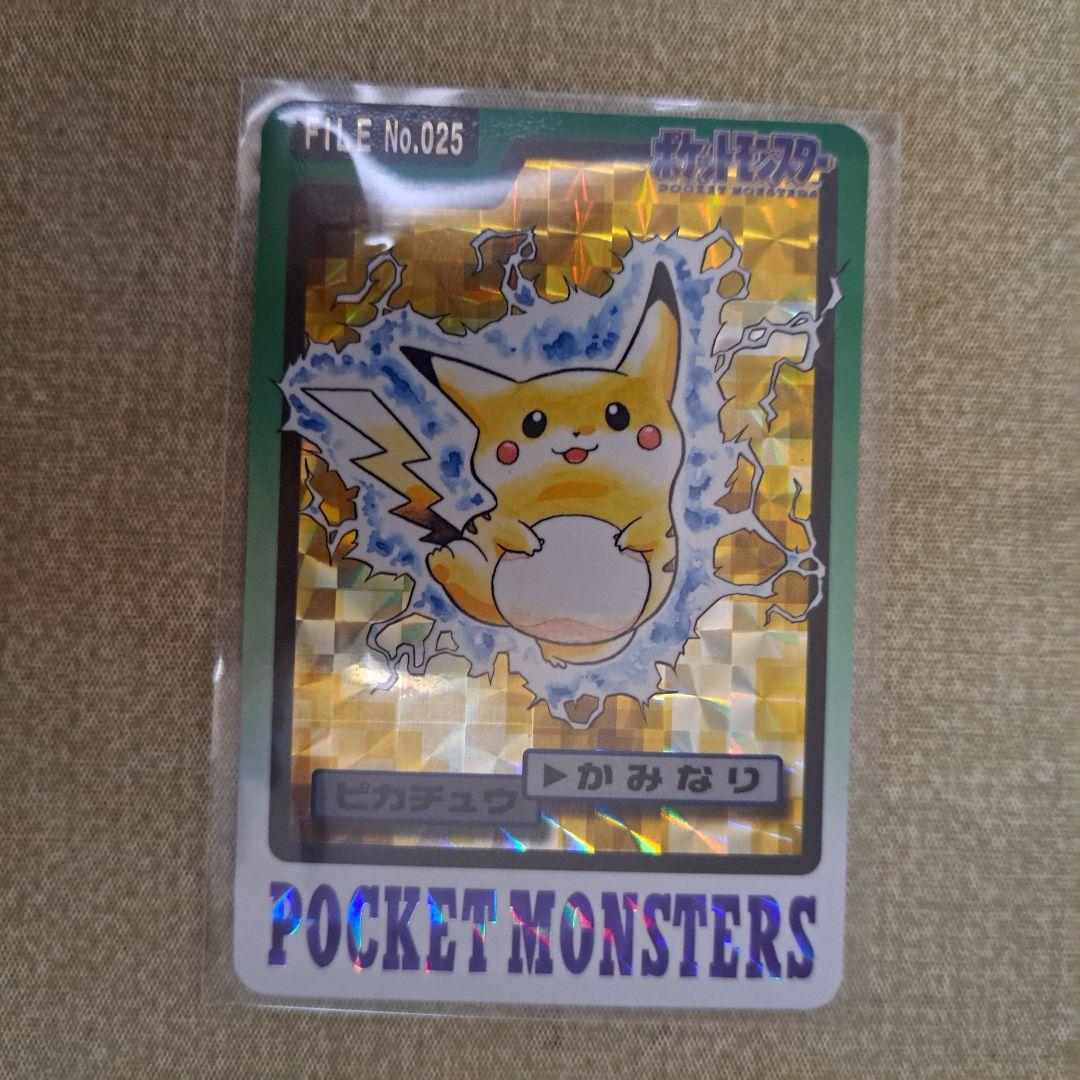 1997年 ポケモンカードダス ピカチュウ•ライチュウ 2枚セット