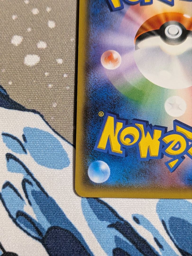 シ*ラ様 ポケモンカード GXバトルブースト ルザミーネ SR