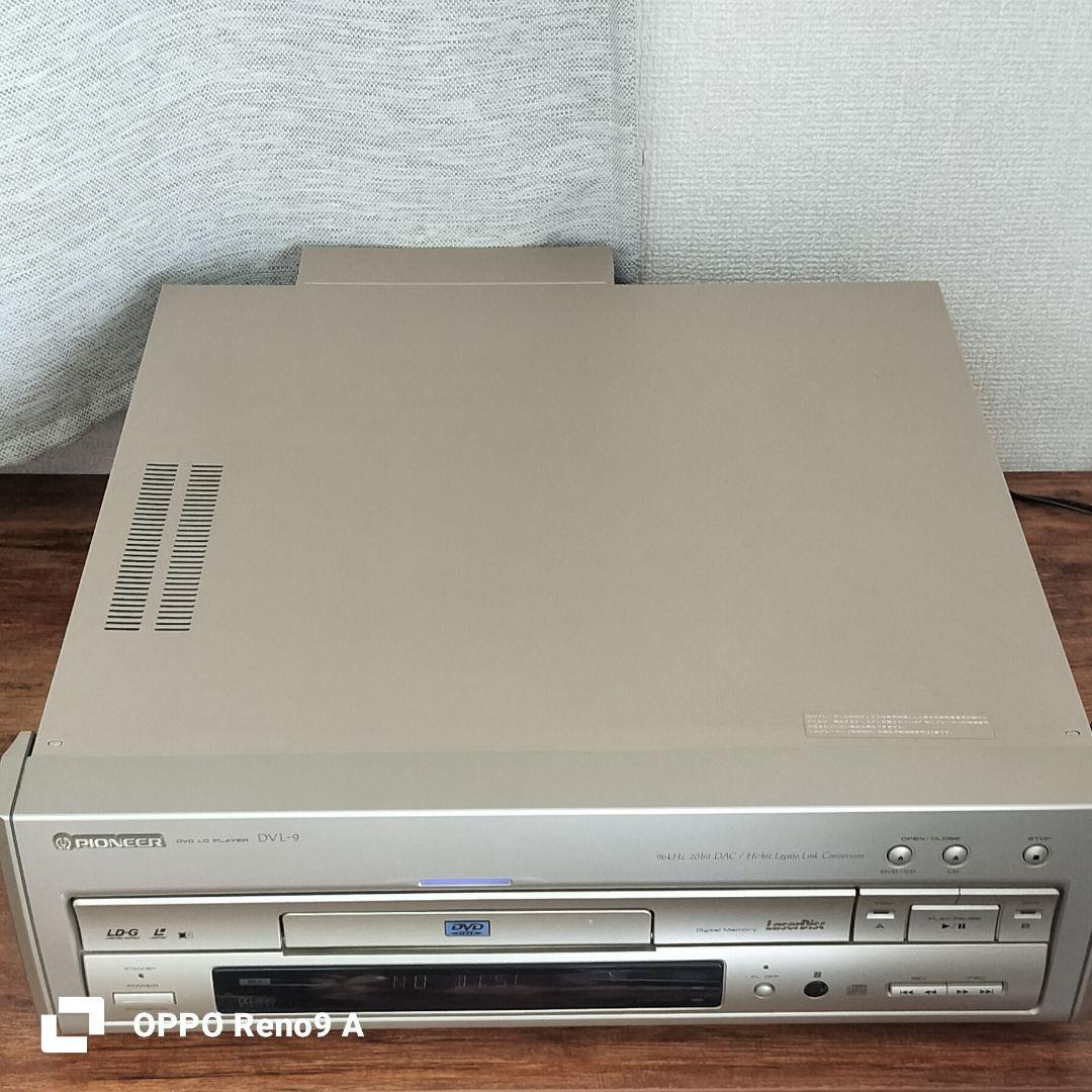 【簡易整備済】 パイオニア DVL-9 DVD・レーザーディスクプレイヤー