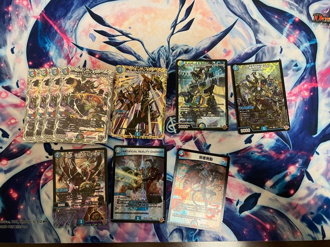 デュエルマスターズ　デッキまとめ売り　引退品　おまけ付き