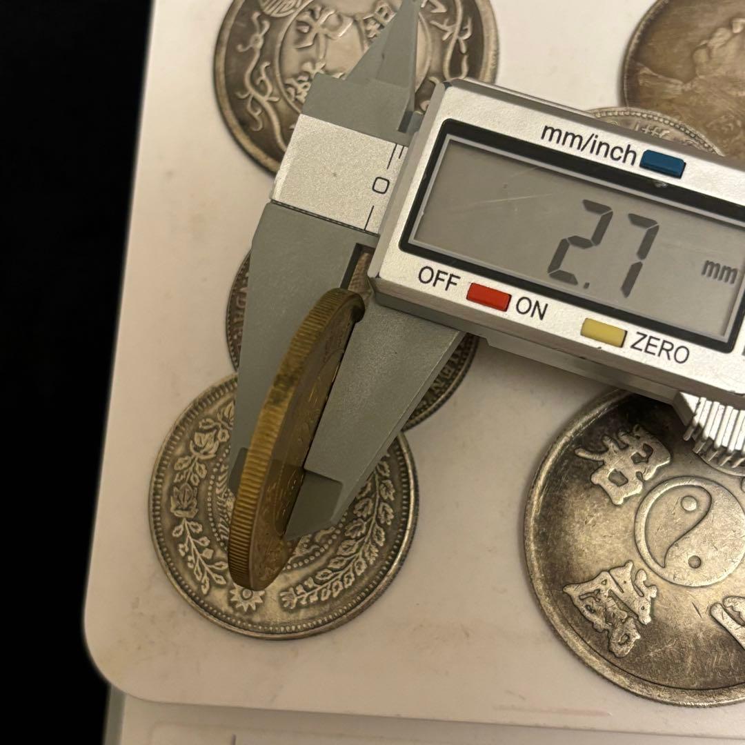 まとめて 7枚 中国古錢 銀貨　中華民國　金貨　激安